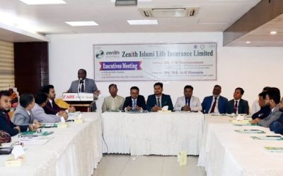 জেনিথ ইসলামী লাইফের এক্সিকিউটিভ মিটিং ও ইফতার মাহফিল অনুষ্ঠিত