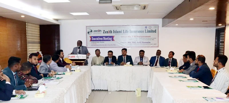জেনিথ ইসলামী লাইফের এক্সিকিউটিভ মিটিং ও ইফতার মাহফিল অনুষ্ঠিত