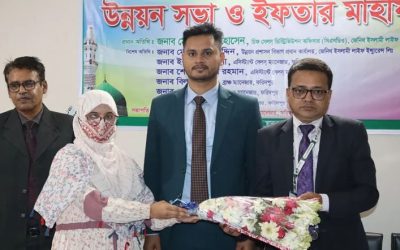 ফরিদপুরে জেনিথ ইসলামী লাইফের ইফতার মাহফিল ও উন্নয়ন সভা