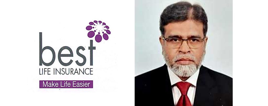 বেস্ট লাইফ ইন্স্যুরেন্সের মুখ্য নির্বাহী পদে মোহাম্মদ নুরুল ইসলামের নিয়োগ অনুমোদন