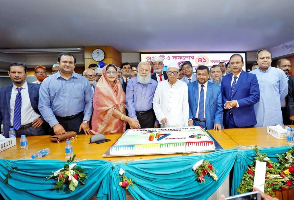 প্রতিষ্ঠার ৪১ বছর উদযাপন করলো ন্যাশনাল লাইফ ইন্স্যুরেন্স