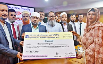 ন্যাশনাল লাইফের ৩ কোটি ৬৫ লাখ টাকার বীমা দাবি পরিশোধ