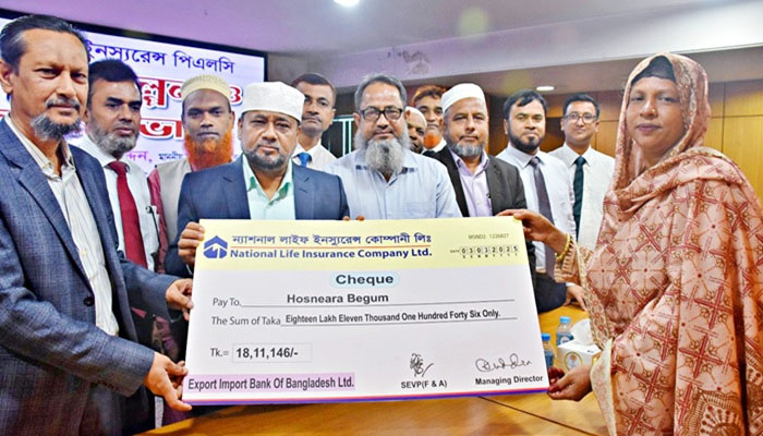 ন্যাশনাল লাইফের ৩ কোটি ৬৫ লাখ টাকার বীমা দাবি পরিশোধ