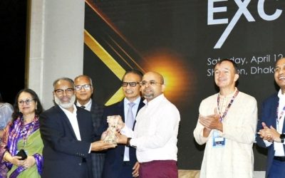 ইন্স্যুরেন্স পার্সোনালিটি অফ দ্যা ইয়ার “অর্থকণ্ঠ বিজনেস এক্সিলেন্স অ্যাওয়ার্ড” পেলেন বি এম ইউসুফ আলী