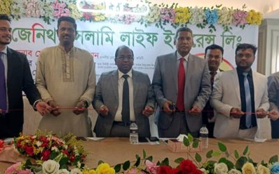 ফেনীতে জেনিথ ইসলামী লাইফের সেলস অফিস উদ্বোধন