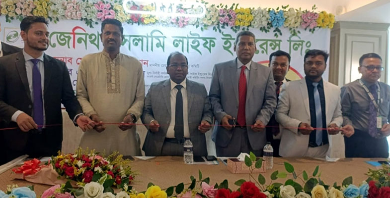 ফেনীতে জেনিথ ইসলামী লাইফের সেলস অফিস উদ্বোধন
