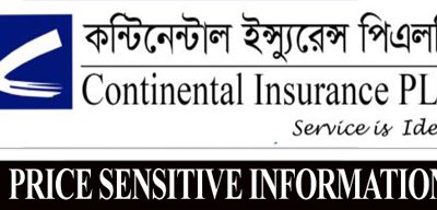 Price Sensitive Information Of Continental Insurance PLC