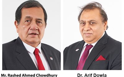 মিউচুয়াল ট্রাস্ট ব্যাংকের চেয়ারম্যান রাশেদ চৌধুরী, ভাইস চেয়ারম্যান ড. আরিফ