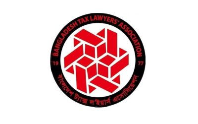 জাতীয় রাজস্ব বোর্ড বিলুপ্তির অধ্যাদেশ বাতিলের দাবিতে প্রতিবাদ সমাবেশ ডেকেছে বিটিএলএ