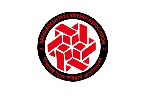 জাতীয় রাজস্ব বোর্ড বিলুপ্তির অধ্যাদেশ বাতিলের দাবিতে প্রতিবাদ সমাবেশ ডেকেছে বিটিএলএ