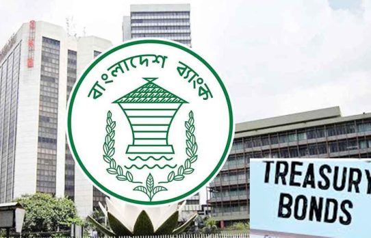 ১০ বছর মেয়াদি ট্রেজারি বন্ড বিক্রির নিলামের তারিখ ২০ মে