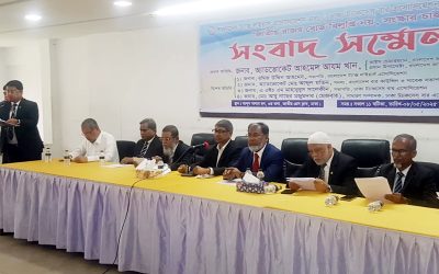জাতীয় রাজস্ব বোর্ড বিলুপ্তির খসড়া অধ্যাদেশ স্থগিত রাখার আহ্বান