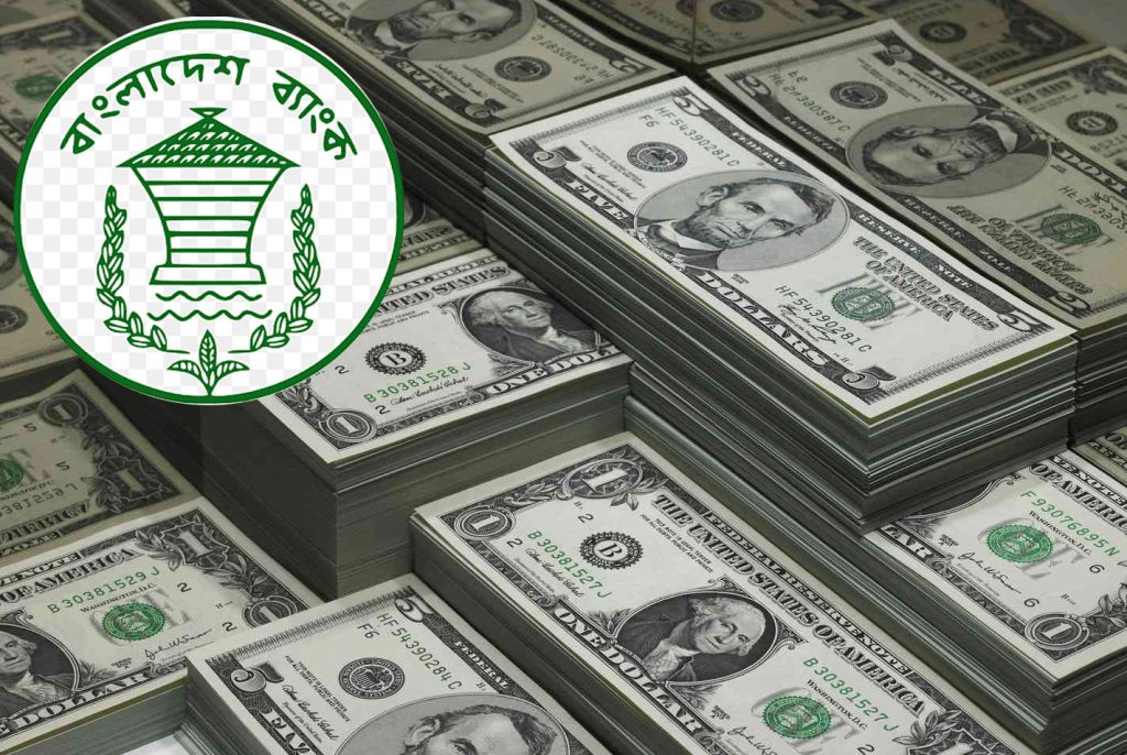 ১৮ দিনে রেমিট্যান্স ২২ হাজার কোটি টাকা ছাড়াল