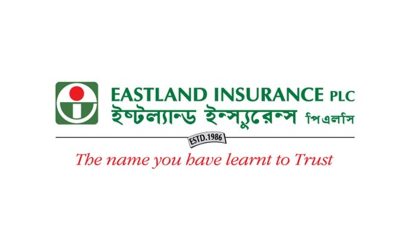 ইষ্টল্যান্ড ইন্স্যুরেন্সের প্রথম প্রান্তিক প্রকাশ
