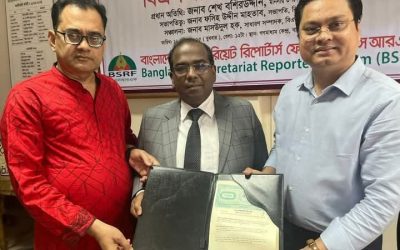 জেনিথ ইসলামী লাইফের সাথে বাংলাদেশ সেক্রেটারিয়েট রিপোর্টার্স ফোরামের গ্রুপ ইন্স্যুরেন্স চুক্তি স্বাক্ষর