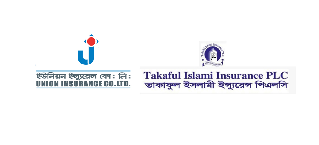 ইউনিয়ন ও তাকাফুল ইন্স্যুরেন্সের প্রথম প্রান্তিক প্রকাশ