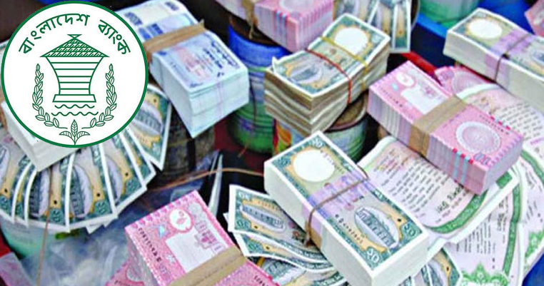 নতুন নোট আগামী ২৫ বা ২৬ মে বাজারে আসতে পারে