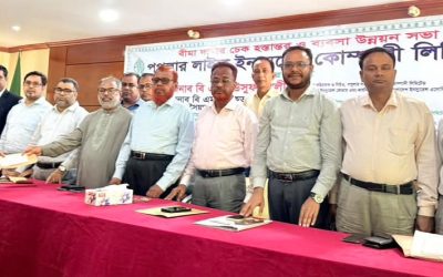 রংপুরে পপুলার লাইফের ৩ কোটি ৬৩ লাখ টাকার বীমাদাবির চেক হস্তান্তর