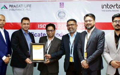 প্রগতি লাইফের আইএসও সনদ লাভ