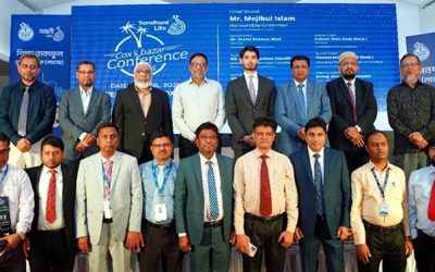 সন্ধানী লাইফ ইন্স্যুরেন্সের বার্ষিক সম্মেলন অনিুষ্ঠিত