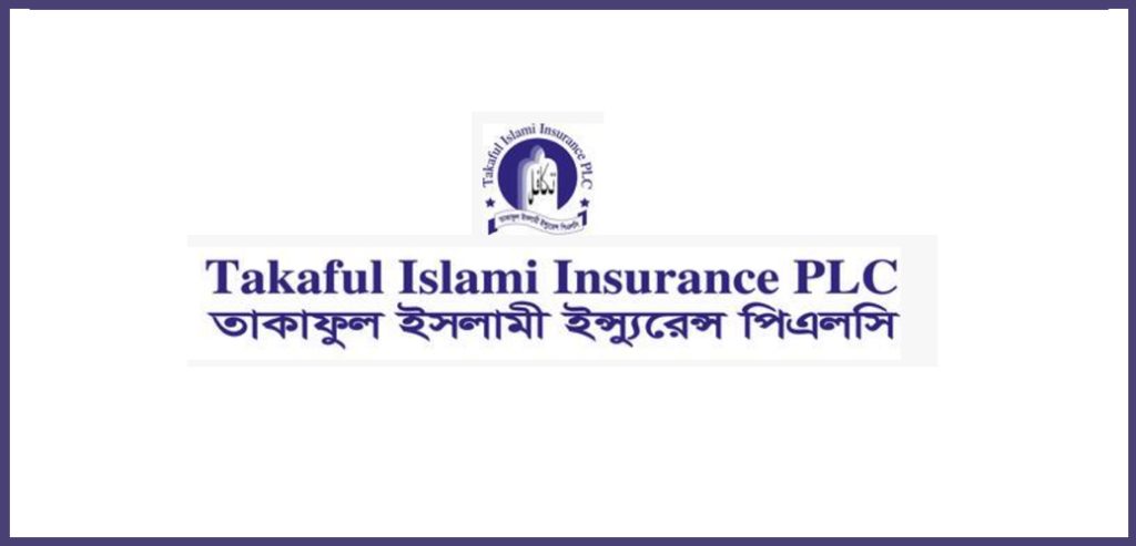 তাকাফুল ইসলামী ইন্স্যুরেন্সের বোর্ড সভার তারিখ ঘোষণা