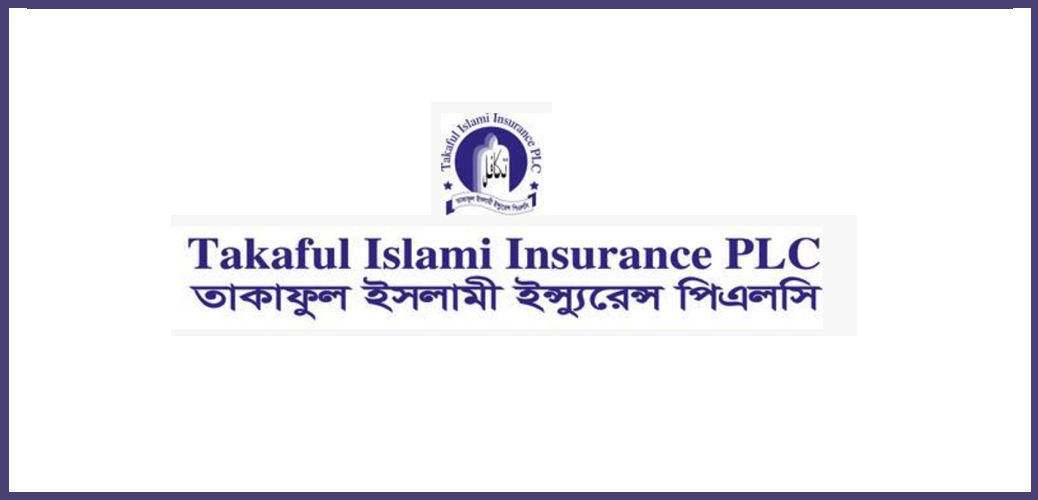 তাকাফুল ইসলামী ইন্স্যুরেন্সের বোর্ড সভার তারিখ ঘোষণা