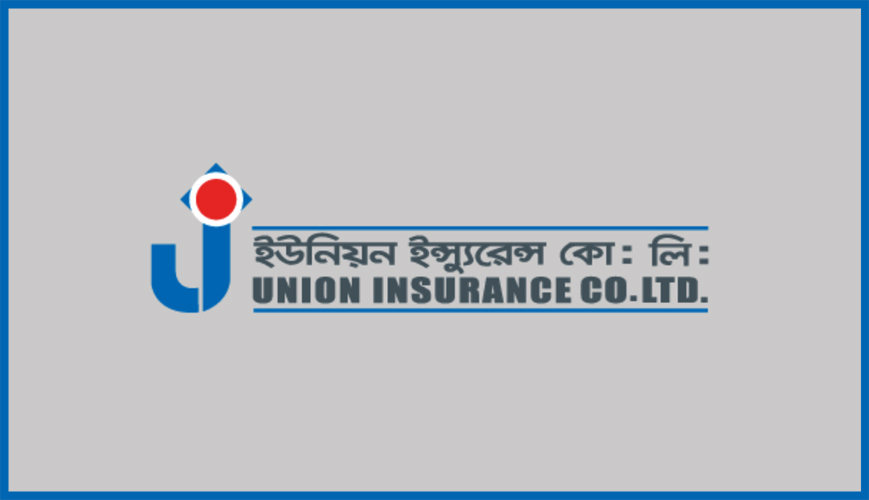 ইউনিয়ন ইন্স্যুরেন্সের বোর্ড সভা ২৭ মে