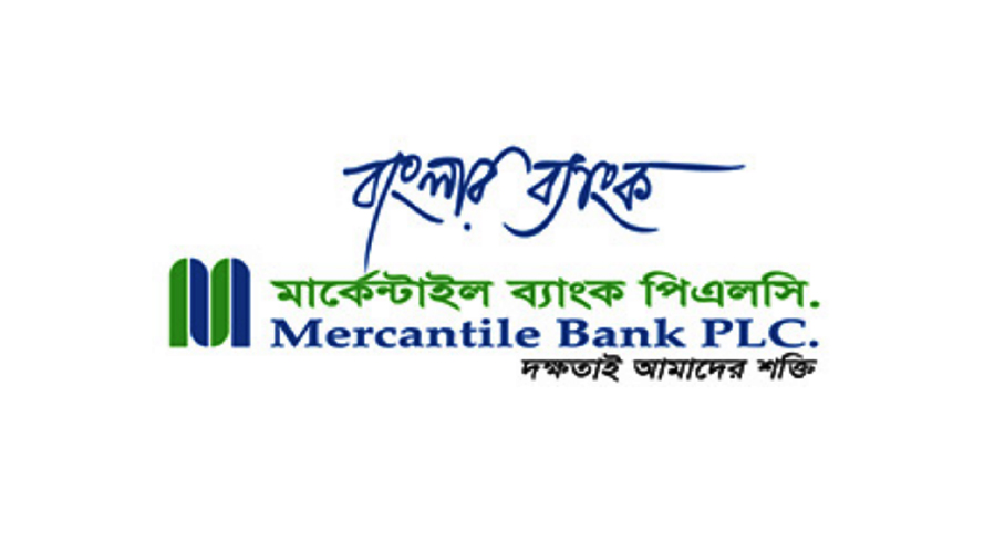 মার্কেন্টাইল ব্যাংকের বোর্ড সভার তারিখ ঘোষণা