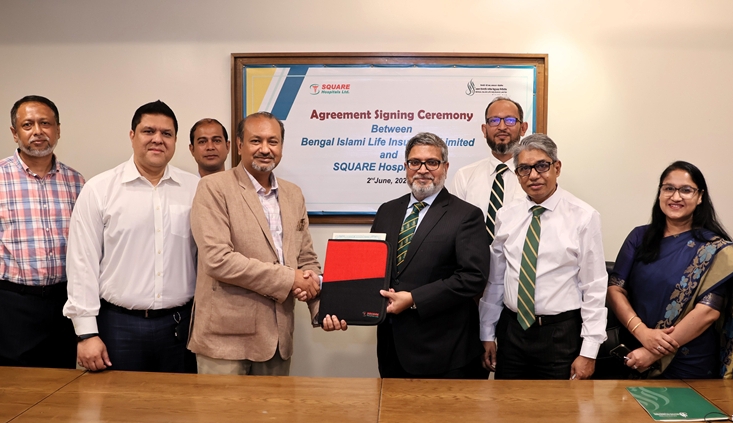 বেঙ্গল ইসলামি লাইফ ও স্কয়ার হাসপাতালের মধ্যে স্বাস্থ্যসেবা চুক্তি
