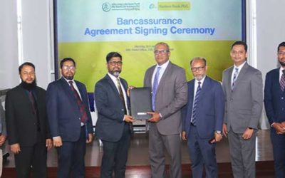 আকিজ তাকাফুলের সঙ্গে ব্যাংকান্স্যুরেন্স চুক্তি করল ইবিএল