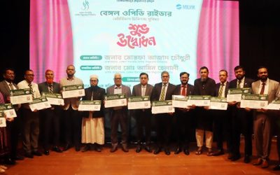 বেঙ্গল ইসলামি লাইফ কর্তৃক ওপিডি রাইডার সেবার শুভ উদ্বোধন