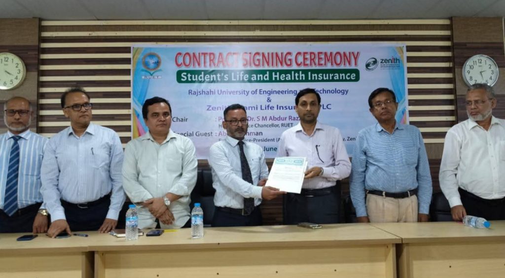 জেনিথ লাইফের স্বাস্থ্য ও জীবন বীমার আওতায় রুয়েট শিক্ষার্থীরা