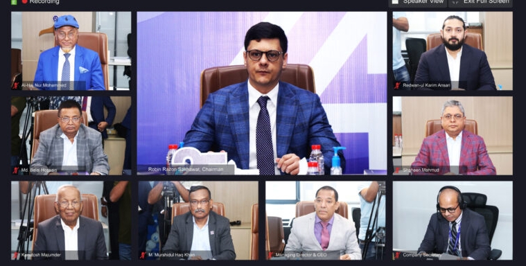 যমুনা ব্যাংকের ২৪তম বার্ষিক সাধারণ সভা অনুষ্ঠিত