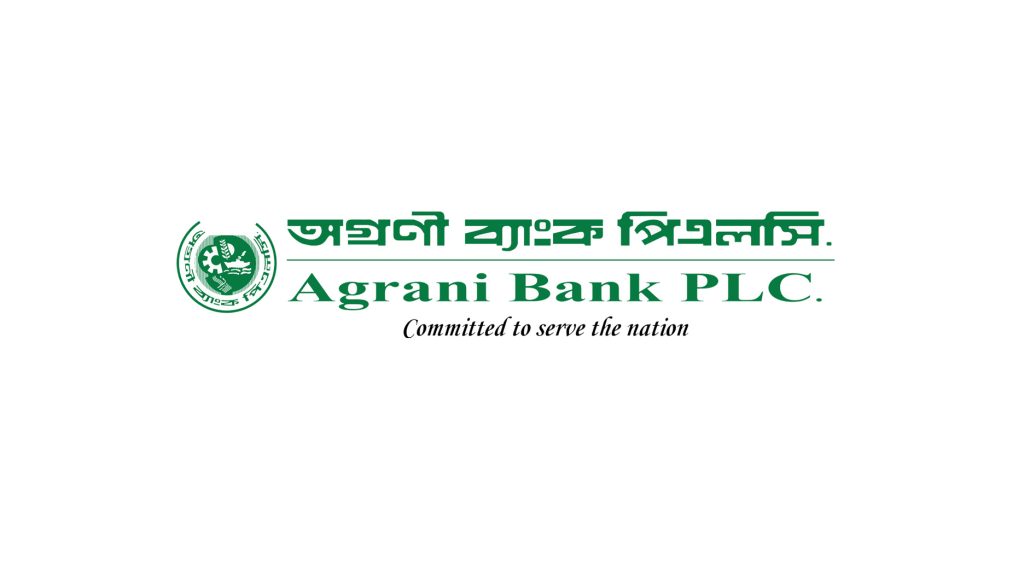 আজ থেকে অগ্রণী ব্যাংকের এজেন্ট ব্যাংকিং সেবা বন্ধ