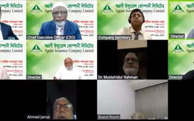 অগ্রণী ইন্স্যুরেন্সের বার্ষিক সাধারণ সভায় ১২ শতাংশ লভ্যাংশ অনুমোদন