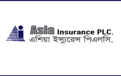 এশিয়া ইন্স্যুরেন্সের ১০ শতাংশ ঘোষণা