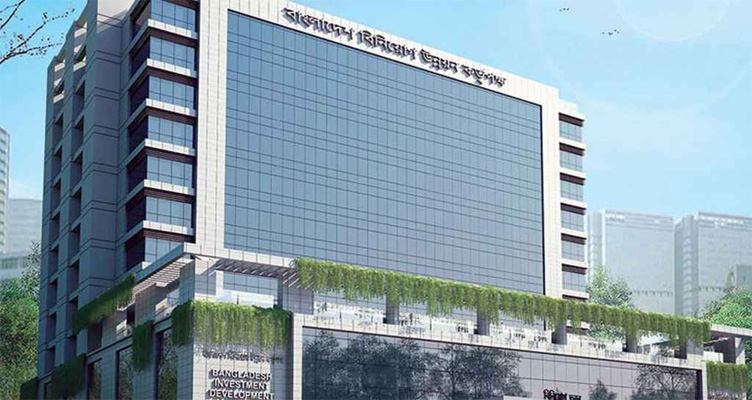 একক বিনিয়োগ পোর্টাল ‘বাংলা বিজ’ চালু, সব সেবা এক প্ল্যাটফর্মে
