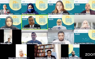 বাংলাদেশ ন্যাশনাল ইন্স্যুরেন্সের বার্ষিক সাধারণ সভায় ২০ শতাংশ লভ্যাংশ অনুমোদন