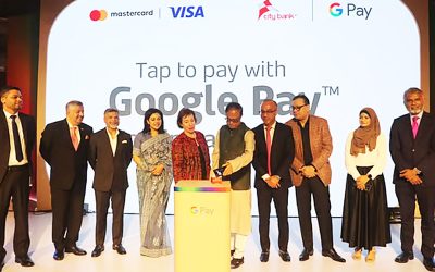 ডিজিটাল পেমেন্ট সিস্টেম “গুগল পে” উদ্বোধন