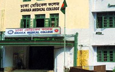 অনির্দিষ্টকালের জন্য বন্ধ ঘোষণা ঢামেক, শিক্ষার্থীদের হোস্টেল ছাড়ার নির্দেশ