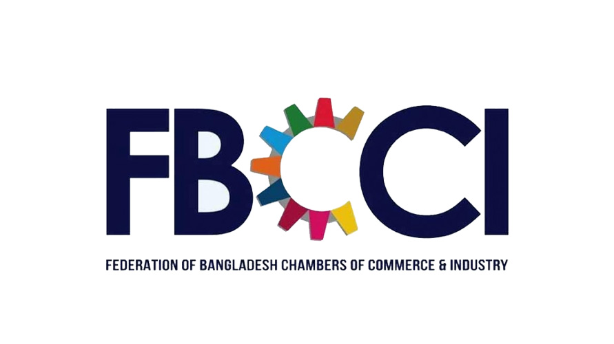 এফবিসিসিআই’র নির্বাচন ৭ সেপ্টেম্বর
