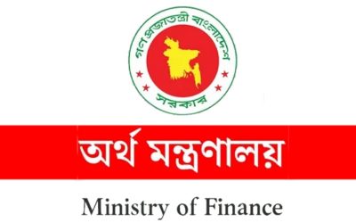 অর্থ বিভাগের ওয়েবসাইটে পাওয়া যাবে বাজেট ডকুমেন্টস