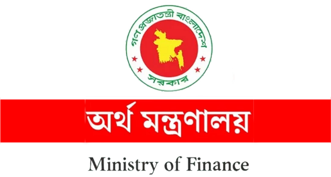 অর্থ বিভাগের ওয়েবসাইটে পাওয়া যাবে বাজেট ডকুমেন্টস
