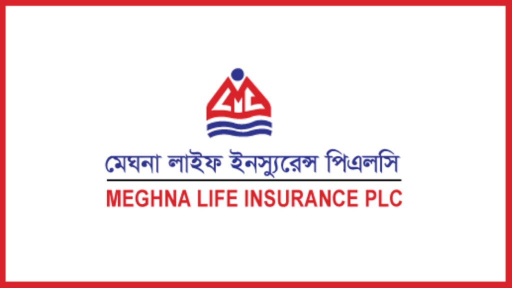 মেঘনা লাইফ ইন্স্যুরেন্সের বোর্ড সভা ৩০ জুন