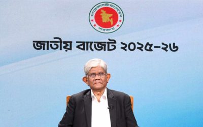 ৭ লাখ ৯০ হাজার কোটি টাকার বাজেট ঘোষণা করলেন অর্থ উপদেষ্টা