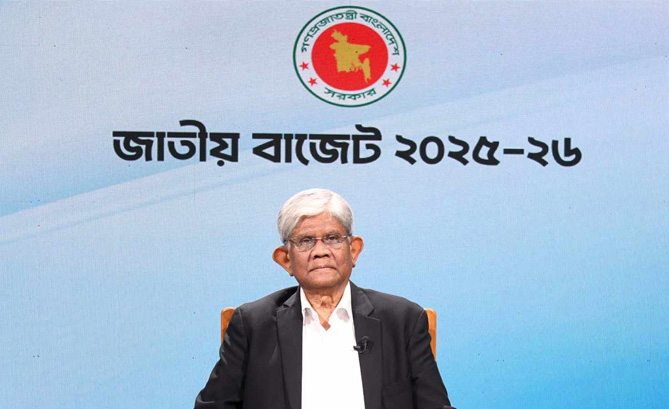 ৭ লাখ ৯০ হাজার কোটি টাকার বাজেট ঘোষণা করলেন অর্থ উপদেষ্টা