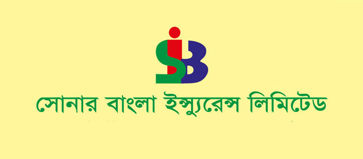 সোনার বাংলা ইন্স্যুরেন্সের ১০ শতাংশ ঘোষণা