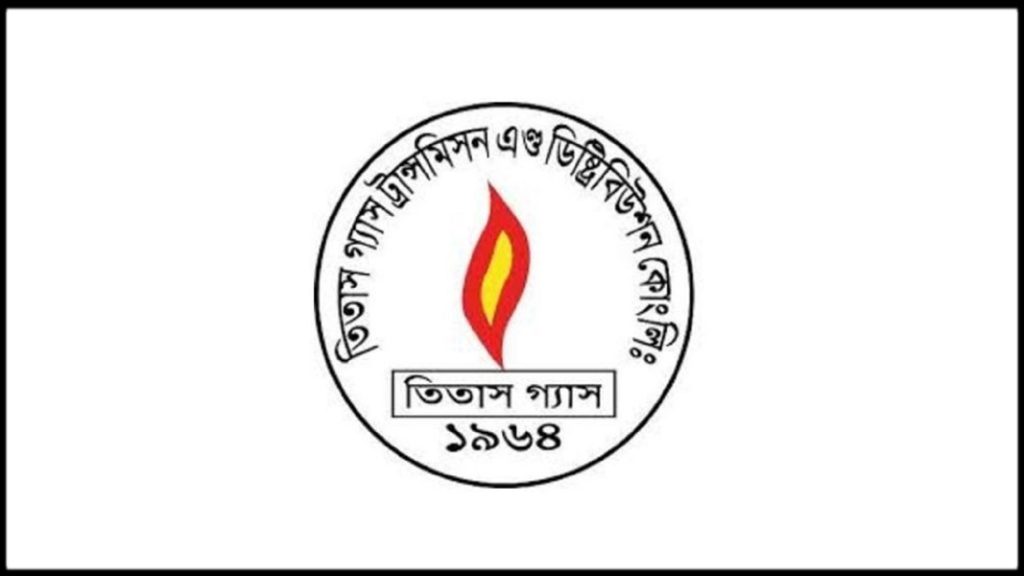 ২৮৩ কোটি টাকার প্রেফারেন্স শেয়ার ইস্যু করবে তিতাস গ্যাস