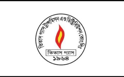 ২৮৩ কোটি টাকার প্রেফারেন্স শেয়ার ইস্যু করবে তিতাস গ্যাস