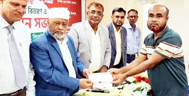 সিলেটে ন্যাশন্যাল লাইফের ৩ কোটি ২০ লাখ টাকার বীমা দাবি পরিশোধ